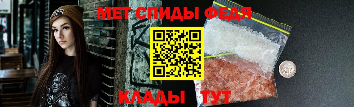 АМФ 97%  АМФ  Дзержинский  Вход с VPN 
