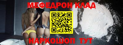 дурь Балашиха