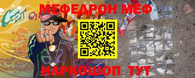 дурь Балашиха