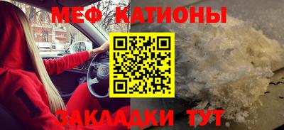 apvp Балаково