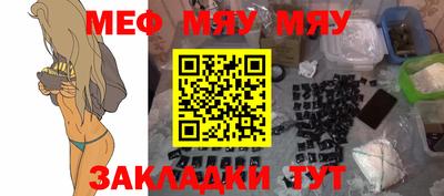 apvp Балаково