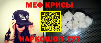 дурь Балашиха