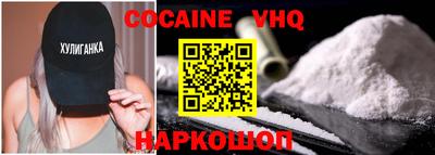 дурь Балашиха