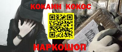 apvp Балаково