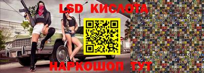 apvp Балаково