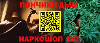 дурь Балашиха