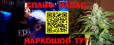 дурь Балашиха