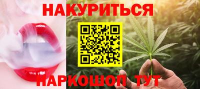 apvp Балаково