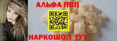 дурь Балашиха