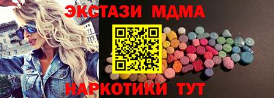 дурь Балашиха