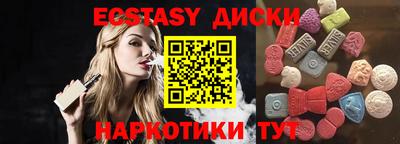 apvp Балаково