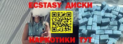 apvp Балаково