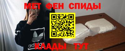 дурь Балашиха