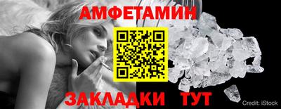 apvp Балаково