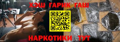apvp Балаково