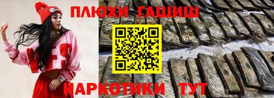 apvp Балаково