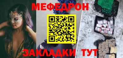 дурь Балашиха