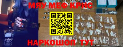 apvp Балаково